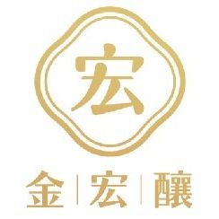 金宏釀：樹葡萄酒的領導品牌