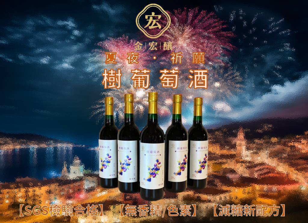 中秋送禮好夥伴!